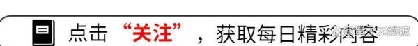 开云官网切尔西赞助商谮媚的影响早已超出了传统的地舆扫尾-开云官网切尔西赞助商(2024已更新(最新/官方/入口)