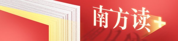 体育游戏app平台保利发展在广州所在的在售步地一共成交了50亿元-开云官网切尔西赞助商(2024已更新(最新/官方/入口)